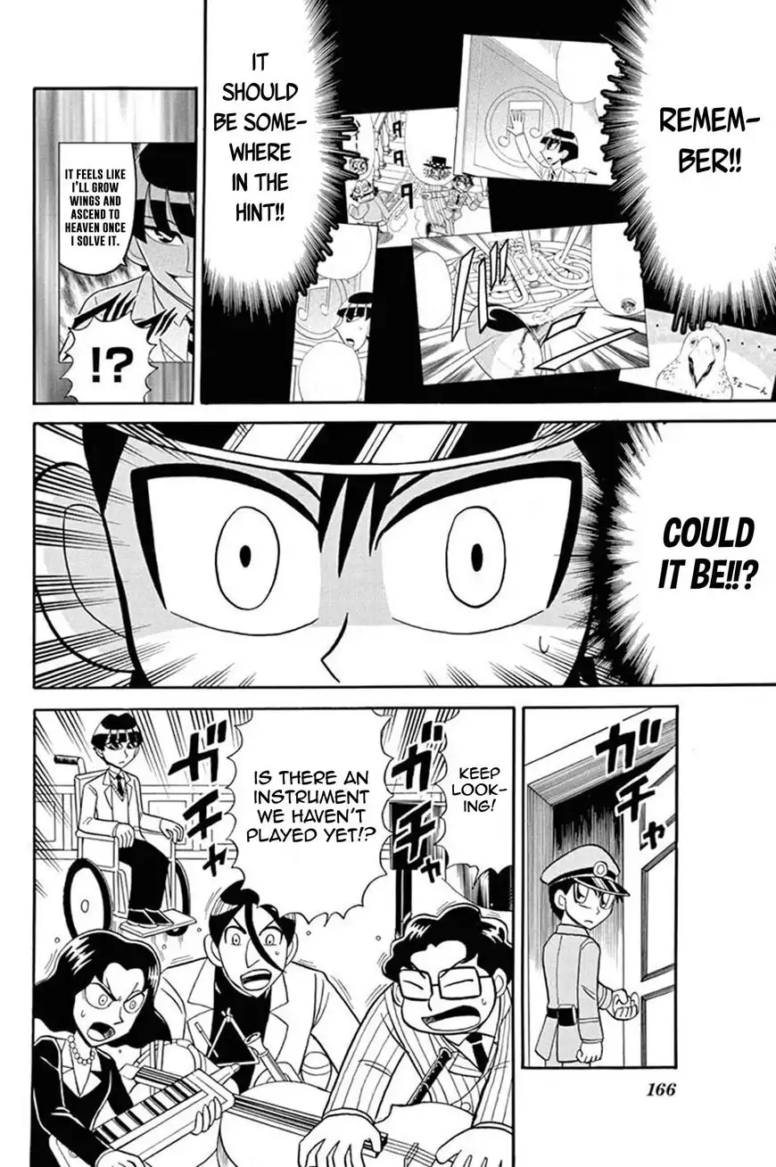 Kaitou Joker Chapter 50 19